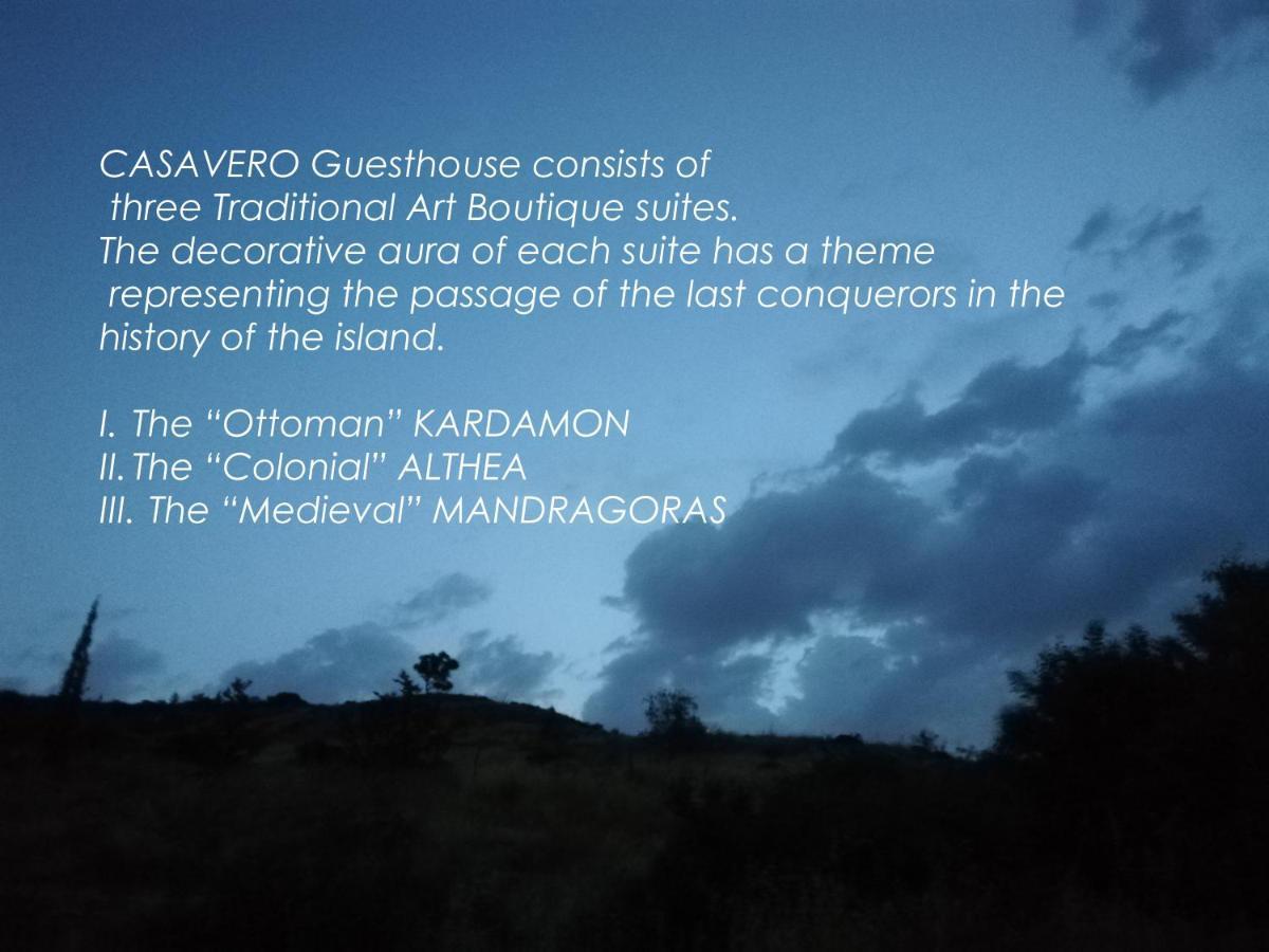 Casavero Oroklini Extérieur photo
